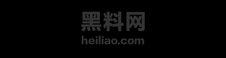 福利资源叫床示范 1